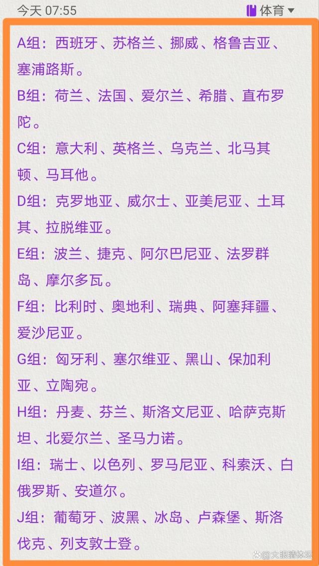 黎漾和男主角安源在一起比划着试戏，好几遍后，武术指导才觉得过关，好的，可以了，等下就照这个状态来，知道吗？黎漾和安源几乎同时回答，知道了。